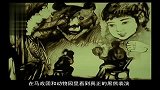 感人沙画《拯救黑熊》