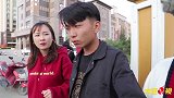 刁蛮奶奶今天终于碰到对手了，看阿宝如何抵制强买强卖！