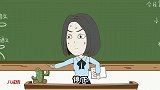 暑假开学前一天，操创造奇迹，一晚上写完60天作业？