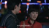 林欢让林准好好处理两家的事，不要让别人再给他操心了