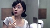 美女一大早撞见小伙上厕所，场面一度非常尴尬