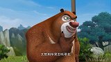 熊出没：熊大抢走熊二苹果还找翠花告状，熊二表示很委屈！