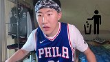 外行看足球第一期 篮球迷看足球100秒搞出10个梗