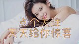广西老表 许华升唱出了很多月光族的心声