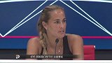 网球-16年-奥运女单冠军普伊格出席发布会 美网首日将战郑赛赛-新闻