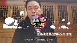 《青你3》因负面舆论被叫停，汪海林怒批选秀毁坏文化建设