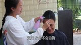 川乡小妹：弟娃说想烫头发，小妹拿出了看家本领，小妹还有这手艺