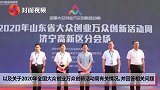 国家发改委：鼓励各地出台促进老旧汽车置换政策
