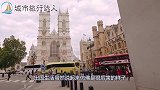 美国留学生被采访：觉得中国生活怎么样？他的回答我给一百分！