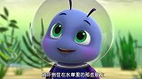 萌鸡小队：萌鸡到水底寻找鹅卵石，带着泡泡好可爱