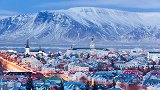 冰岛一周休3天工资照领，全国近9成员工跟进，网友：羡慕了