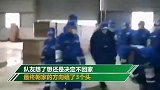 河南女孩带34人援汉26天 队员母亲去世朝家方向磕头