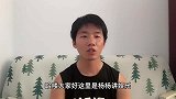 谢霆锋回香港陪张柏芝养胎和王菲感情破裂了网友操碎了心