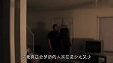 夜晚叫醒一个正在梦游的人，会不会突然发疯医生的话引人深思
