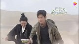 杨洋迪丽热巴沙漠甜蜜投食，俩人这是什么“神仙颜值”，太养眼了