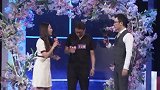 科研工作者王立春登场，他会是女嘉宾们喜欢的类型吗？