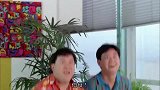 高智商的介绍方式，你学会了吗