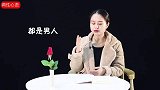 男人长得帅，就会花心吗？