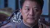 伏弩：汉奸身份暴露都不知，还在搂着女鬼子，下秒死期到了!