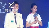 小两口太温馨了！郭碧婷孕肚明显，向佐亲密搂腰现身街头