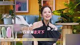 娜扎撒娇 一声哥哥，甜度爆表