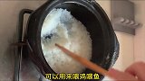 砂锅不开锅，质量再好也容易开裂，教你正确的开锅方法，不粘不裂