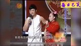 王金龙、丫蛋夫妻同台，两个人搞笑能力确实强
