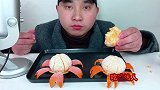 吃冰冻创意沃柑,听沙沙沙的声音!