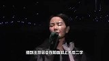 李亚鹏说漏嘴，揭开王菲的婚内恶习，难怪谢贤不让她进门！