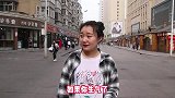 给你一百块钱，你能生活多久呢？听听姑娘都怎么说