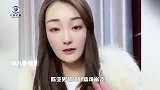 陈亚男请求大衣哥澄清谣言