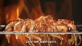 #视听中国 “石榴花开向未来”“三月三”新视听作品大赛 一等奖：《咱们新疆好地方：在新疆养海鲜》