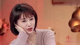 520撒糖 王子文坐吴永恩肩上自拍狂虐单身狗
