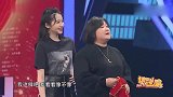 王牌：沈腾陈伟霆演技大比拼，沈腾爆笑上演“鲨鱼跑步”！