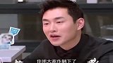 黄子韬王彦霖的“深仇大恨”，别再作了！