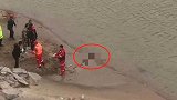 陕西4人坠河已搜到1人尸体 其余3人还在搜救中