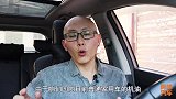 换机油花了双倍工时费，汽修店为了赚钱都这么干，不少司机吃过亏