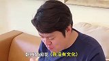 晓晗又创坑爹佳作，老爸连连叫好，真是大作家呀