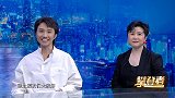 欧阳中铁 钟晓莹：以美为媒 对话消费