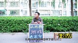 认经典游戏赢豪华游轮7日游，姐妹俩轮番上阵，老板赔惨了