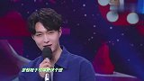 何炅现场给张艺兴“挖坑”，张艺兴机智回答，黄渤乐得不行！