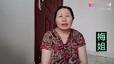 婆媳关系要想好，媳妇嘴碎，婆婆就得耳背，婆媳应该怎么相处？