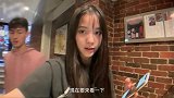 欧阳娜娜的VLOG，参观博物馆遇坎坷，最后竟变成了吃货？