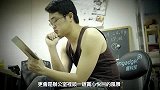 自拍秀-20110721-型男折凳手册