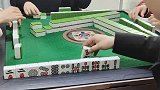 四川麻将：一张五万，造就了这把经典，牌如人生，就看你怎么打！