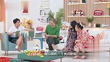 明星交友观有多正？郭麒麟一句话就诠释，在场的嘉宾都拍手叫好