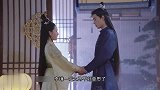 李谦许愿说肉麻话，逼着媳妇也要许愿，明月一张口矜持都不要了