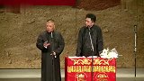 郭德纲搞笑相声，无所谓要脸不要脸了，直接给钱就行了