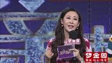 徐广义颜值太帅气，引得主持人夸个不停