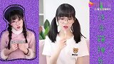 谁有斩断桃花的好方法，来告诉我吧